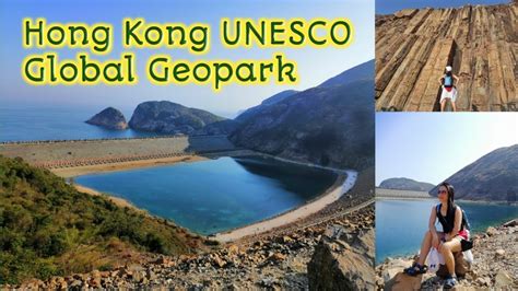 香港東北面地區|Hong Kong UNESCO Global Geopark